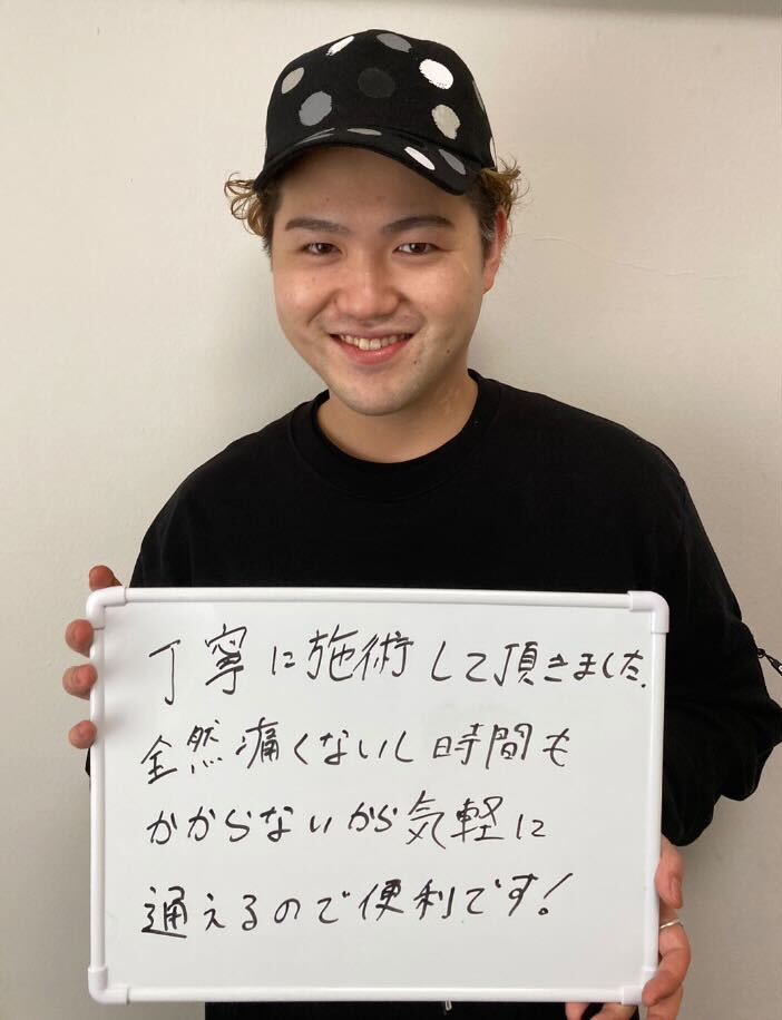 時間がかからないから気軽に通える! 時間がかからないから気軽に通える!